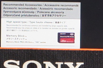 July2010/nexiso200.jpg