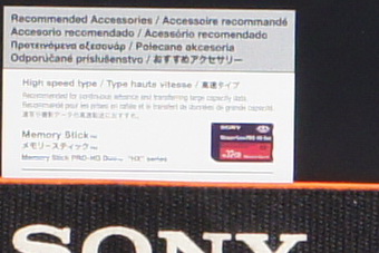 July2010/nexiso400.jpg