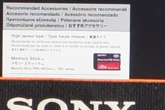 July2010/nexiso800.jpg