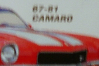 MARCH2011/noisb.jpg