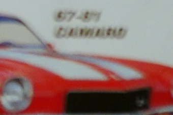 MARCH2011/noisc.jpg