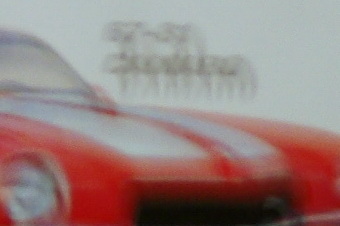 MARCH2011/noish.jpg