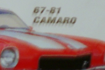 MARCH2011/noisj.jpg
