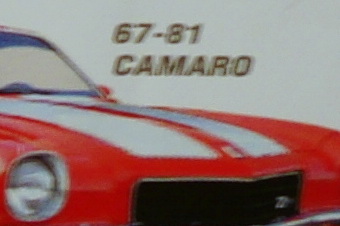 MARCH2011/os2e.jpg
