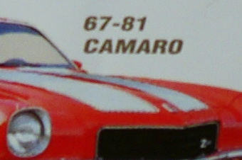 MARCH2011/os2g.jpg