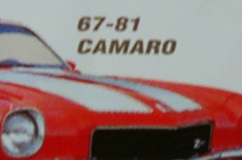 MARCH2011/sssb.jpg