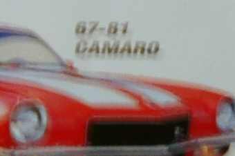 MARCH2011/sssos1d.jpg