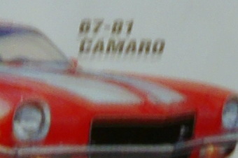 MARCH2011/sssos1f.jpg