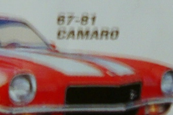 MARCH2011/sssos2g.jpg
