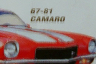 MARCH2011/sssos2h.jpg