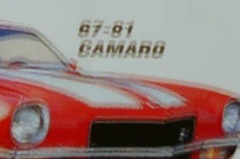 MARCH2011/sssos2j.jpg